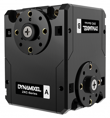 ROBOTIS Dynamixel 2XC430-W250-T